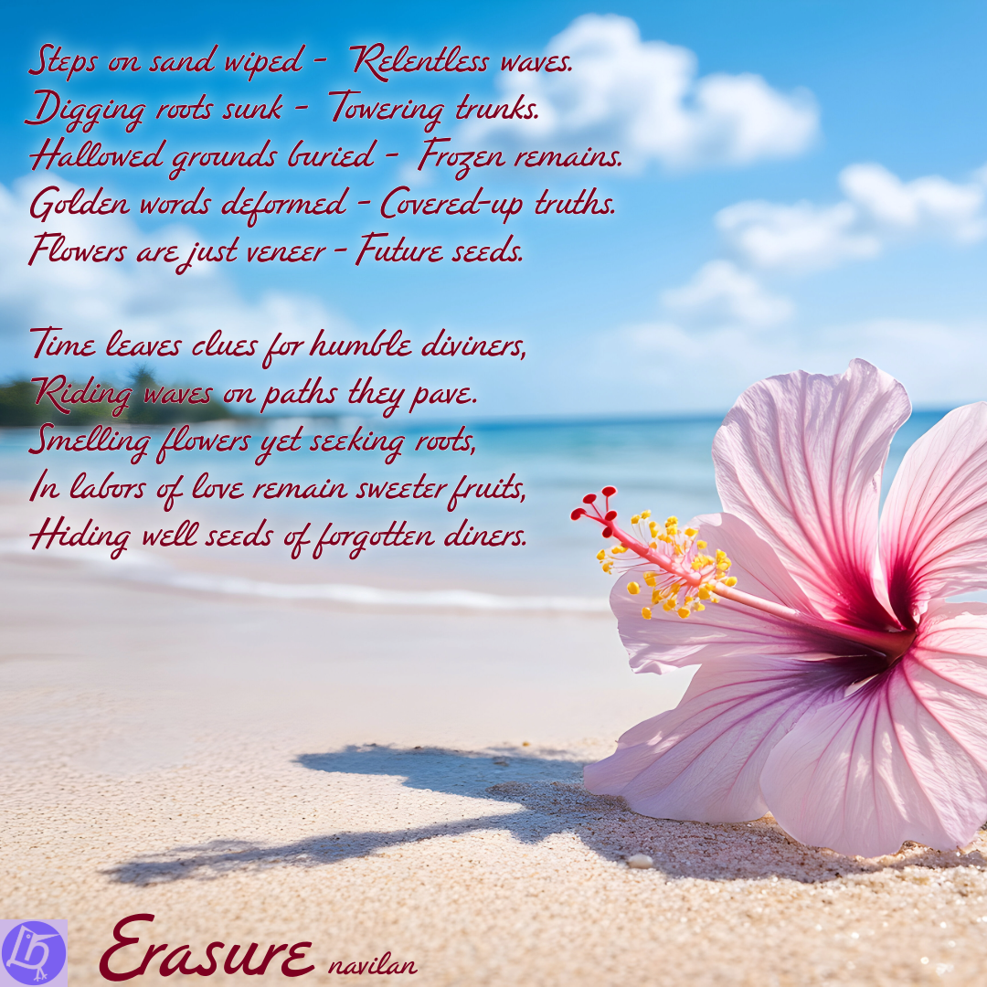 Erasure